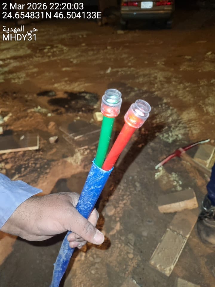 Fiber Pipes